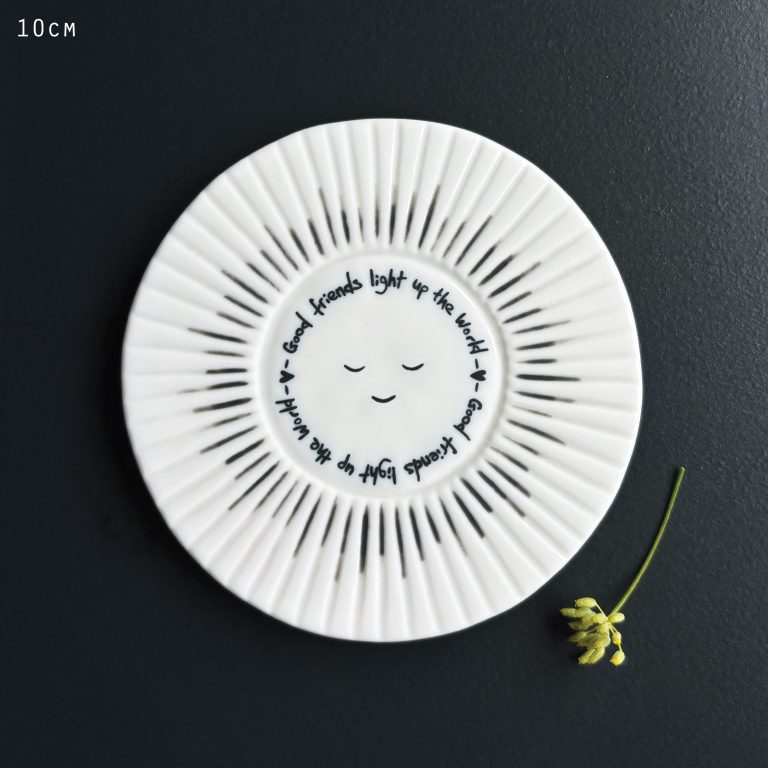 East of India Sun Coaster - Good Friends Light Up The World